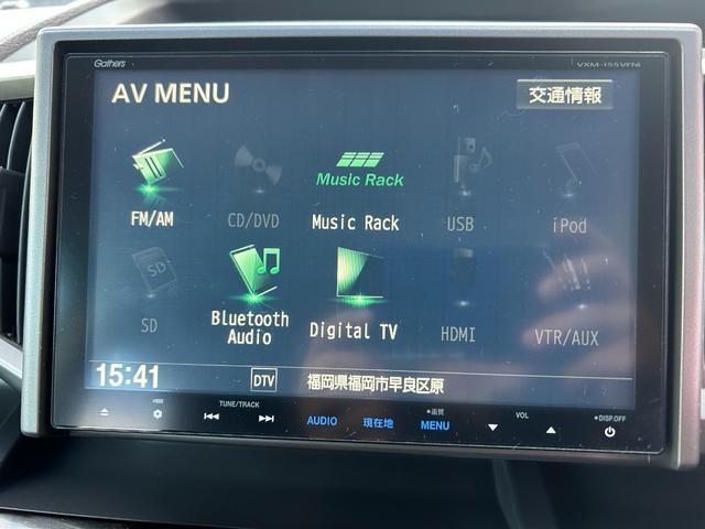 �a�����������������I�[�f�B�I�t���Ă��܂�