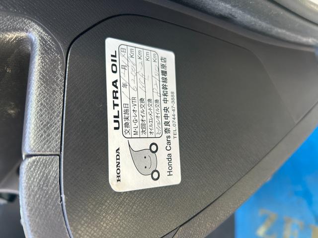 �I�C���Ǘ�����������ƍs���Ă����l�q���f���܂��I