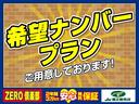 ハイブリッドＧ　ナビ／Ｂｌｕｅｔｏｏｔｈオーディオ／ＴＶ／Ｂカメラ／後席モニター／両自動ドア／全国対応２年保証／運転席エアバック／助手席エアバック／エアコン／ＰＳ／ＰＷ／ＡＢＳ／修復歴なし／ＣＶＴ（58枚目）