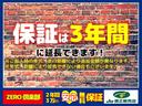 Ｓｉ　９型ナビ／ＴＶ／Ｂカメラ／Ｂｌｕｅｔｏｏｔｈオーデオ／両側自動ドア／前後ドラレコ／シートカバー／全国対応２年保証（52枚目）