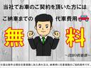 エスクァイア ハイブリッドＧｉ　ナビ／ＴＶ／Ｂカメラ／Ｂｌｕｅｔｏｏｔｈオーデオ／後席モニター／前後ドラレコ／両側自動ドア／ＬＥＤライト／ＥＴＣ／全国対応２年保証（5枚目）