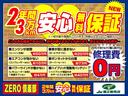 ハイブリッドＧｉ　ナビ／ＴＶ／Ｂカメラ／Ｂｌｕｅｔｏｏｔｈオーデオ／後席モニター／前後ドラレコ／両側自動ドア／ＬＥＤライト／ＥＴＣ／全国対応２年保証（50枚目）