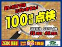 ハイブリッドＧｉ　ナビ／ＴＶ／Ｂカメラ／Ｂｌｕｅｔｏｏｔｈオーデオ／後席モニター／前後ドラレコ／両側自動ドア／ＬＥＤライト／ＥＴＣ／全国対応２年保証（56枚目）