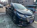 アブソルート・Ｘホンダセンシングアドバンスドパッケジ　センシング／ナビ／ＴＶ／Ｂカメラ／後席Ｍ／ＢＴ／パーキングアシスト／誤発進抑制機能／衝突被害軽減／車線逸脱防止／アダクティブクルコン／ハーフレザーＰシート／オットマン／両自動ドア／２年保証（24枚目）