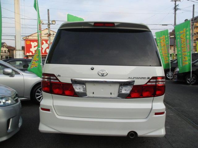 MS HDDナビ 両側パワースライドドア サンルーフ HID(13枚目)
