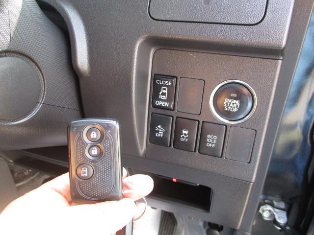 X SA 社外ナビ 片側Pスライド ブレーキサポート HID(13枚目)