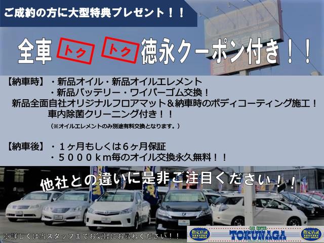 ハイウェイスターG ナビ Bカメラ キセノン 片側Pスライド(2枚目)