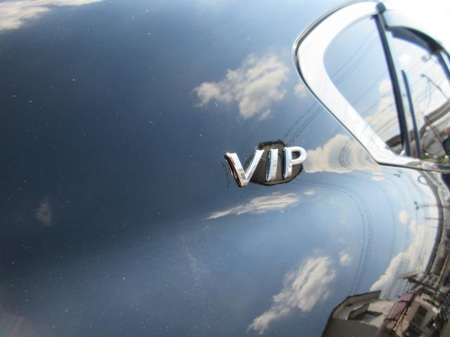 250VIP ナビ サイド バックカメラ クルーズコントロール パワーシート セニアミリン本革シート シートヒーター オットマンシート 本木目パネル 本革巻きステアリング プッシュスタート スマートキー キセノン(19枚目)