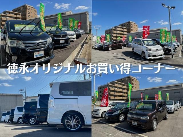 15M SV+プラズマ ナビ バックカメラ 本革シート 本革巻きステアリング オートライト インテリジェントキー スマートキー フロントフォグランプ スチールホイール インテリジェントエアコンシステム UVカットガラス(43枚目)
