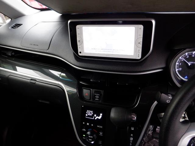 カスタム Xリミテッド SAIII スマートアシストIII LEDヘッドランプ ベンチシート シートヒーター プッシュスタート スマートキー オートライト オートハイビーム エアロ アルミホイール オートエアコン UVカット Pガラス(23枚目)