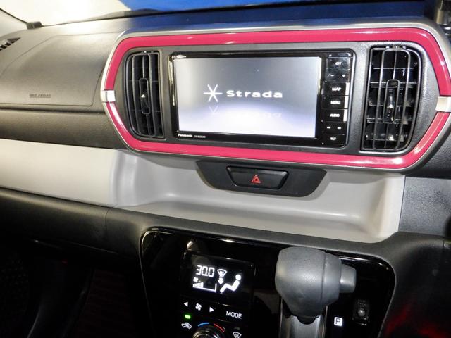 モーダ ナビ バックカメラ トヨタ・セーフティセンス アイドリングストップ VDC LEDライト オートライト オートマチックハイビーム コーナーセンサー ベンチシート プッシュスタート スマートキー AW(24枚目)