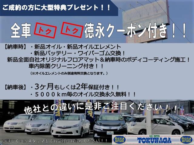 ハイブリッドMX ナビ バックカメラ 片側パワースライドドア デュアルカメラブレーキサポート クルーズコントロール ESP レーンアシスト アイドリングストップ シートヒーター プッシュスタート スマートキー アルミ(2枚目)