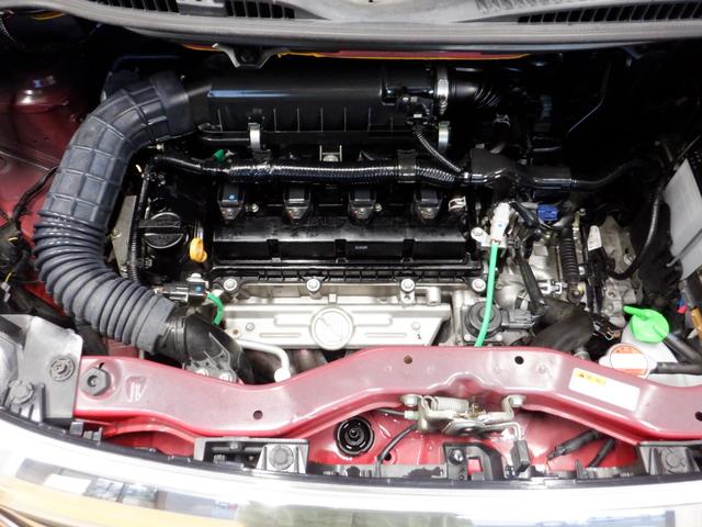 ハイブリッドMX ナビ バックカメラ 片側パワースライドドア デュアルカメラブレーキサポート クルーズコントロール ESP レーンアシスト アイドリングストップ シートヒーター プッシュスタート スマートキー アルミ(39枚目)