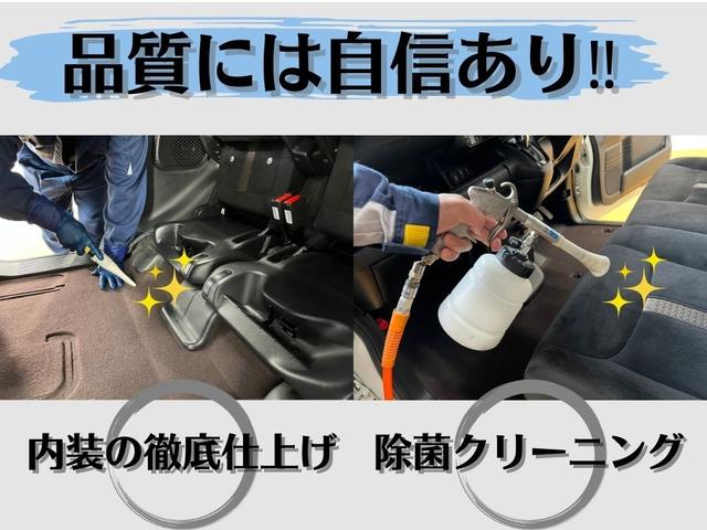 ハイブリッドMX ナビ バックカメラ 片側パワースライドドア デュアルカメラブレーキサポート クルーズコントロール ESP レーンアシスト アイドリングストップ シートヒーター プッシュスタート スマートキー アルミ(44枚目)