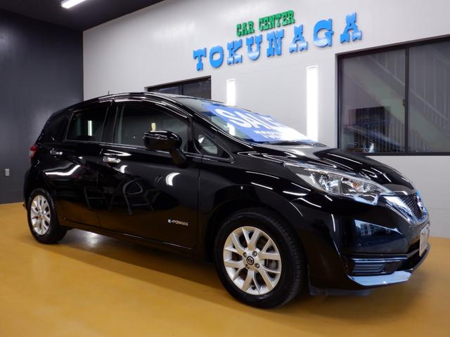 e-パワー X 日産オリジナルナビ フロント&サイド&バックカメラ アラウンドビューモニター インテリジェントエマージェンシーブレーキ アイドリングストップ VDC オートライト レーンアシスト プッシュスタート(39枚目)
