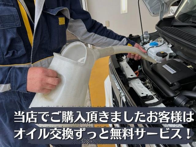 G ナビ バックカメラ アイドリングストップ ベンチシート プッシュスタート スマートキー キセノン フロントフォグランプ エアロ アルミホイール オートエアコン UVカットガラス プライバシーガラス(43枚目)