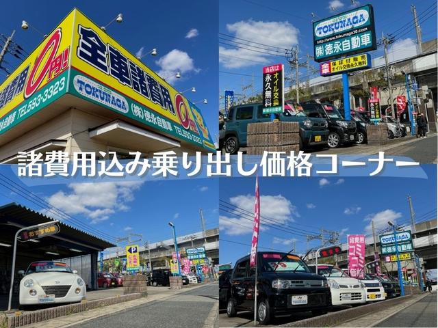 G ナビ バックカメラ アイドリングストップ ベンチシート プッシュスタート スマートキー キセノン フロントフォグランプ エアロ アルミホイール オートエアコン UVカットガラス プライバシーガラス(47枚目)
