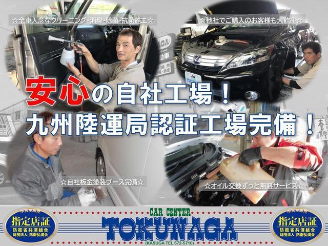 クラウンハイブリッド アスリートＳ　ナビ　バックカメラ　クルーズコントロール　本革巻きステアリング　運転席助手席パワーシート　運転席助手席シートヒーター　ＥＴＣ　ＶＳＣ　プッシュスタート　スマートキー　キセノン　フロントフォグランプ（39枚目）