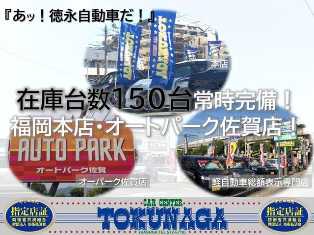 トヨタ クラウンハイブリッド