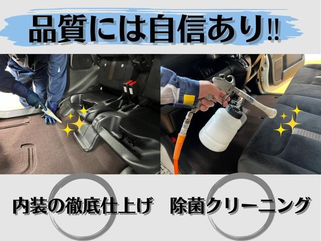 ヴォクシー ＺＳ　煌　ベースグレード「ＺＳ」の特別仕様車「ＺＳ煌（きらめき）」　ナビ　バックカメラ　両側パワースライドドア　フリップダウンモニター　電動格納ミラー　パドルシフト　プッシュスタート　スマートキー　ＨＩＤ　ＡＷ（45枚目）