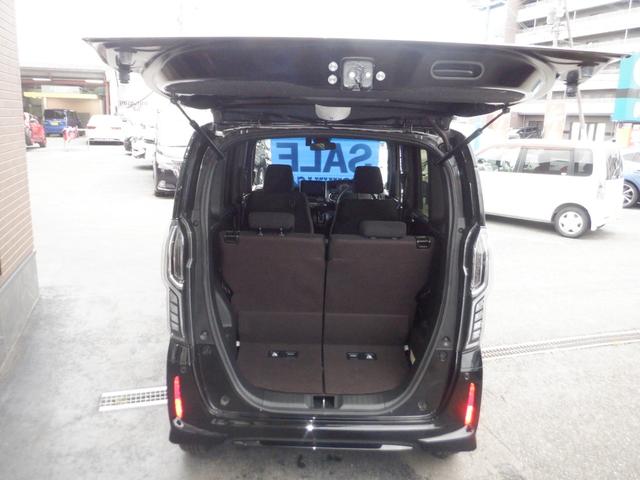 Ｎ－ＢＯＸカスタム Ｇ・Ｌホンダセンシング　Ｃｕｓｔｏｍ　Ｇ・Ｌ　Ｈｏｎｄａ　ＳＥＮＳＩＮＧ　ナビ装着用スペシャルパッケージ＋ＥＴＣ車載器　片側パワースライドドア　オートリトラミラー　ブラック塗装＋切削　１４インチアルミホイール　オートライト（22枚目）