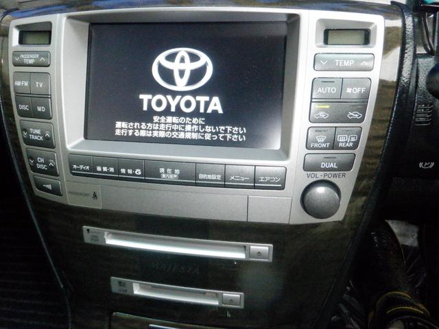 クラウンマジェスタ Ａタイプ　ナビ　バックカメラ　運転席助手席パワーシート　クルーズコントロール　ウッドパネル　電動格納ミラー　オートリトラミラー　オートライト　ＥＣＢ　ＶＤＩＭ　ＶＳＣ　エアサス　スマートキー　キセノン（22枚目）