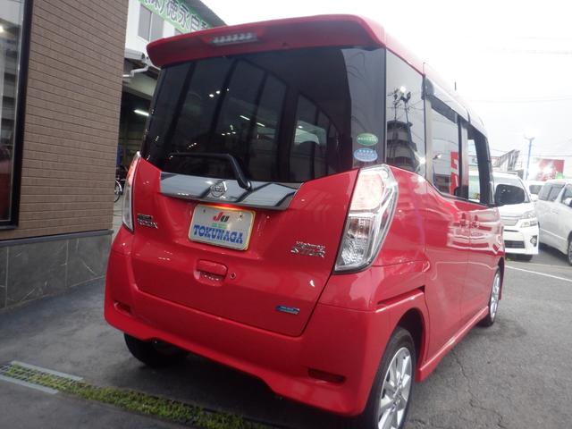 デイズルークス ハイウェイスター　Ｘ　標準仕様１／標準仕様２／標準仕様３／標準仕様４／標準仕様５　３Ｂ２０水冷直列３気筒ＤＯＨＣエンジン　エクストロニックＣＶＴ　２ＷＤ　ナビ　フロント＆サイド＆バックカメラ　アラウンドビューモニター　ＡＷ（5枚目）