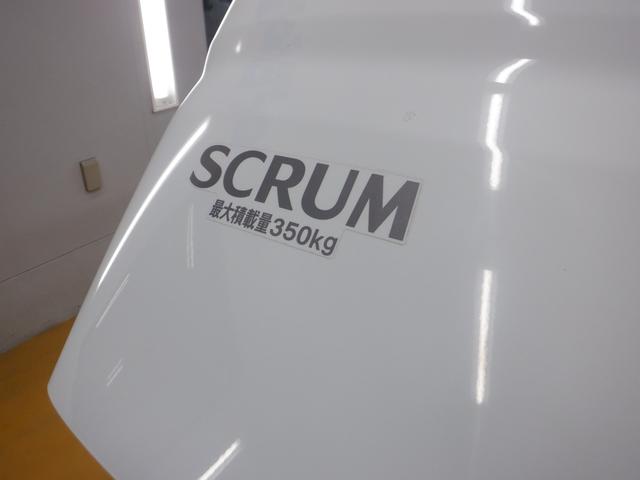 スクラム ＰＣスペシャル　ＣＤ　キーレスエントリー　両側スライドドア　ブレーキサポート　ＤＳＣ　レーンアシスト　クリアランスソナー　電動格納ミラー　水冷直列３気筒ＤＯＨＣ１２バルブエンジン　４ＡＴ　２ＷＤ（27枚目）
