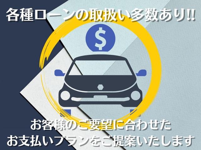 ノート Ｘ　標準仕様１／標準仕様２／標準仕様　３／標準仕様４／標準仕様５　ＨＲ１２ＤＥ　エクストロニックＣＶＴ　２ＷＤ　ナビ　バックカメラ　アイドリングストップ　プッシュスタート　スマートキー　メーカーＯＰカラー（47枚目）