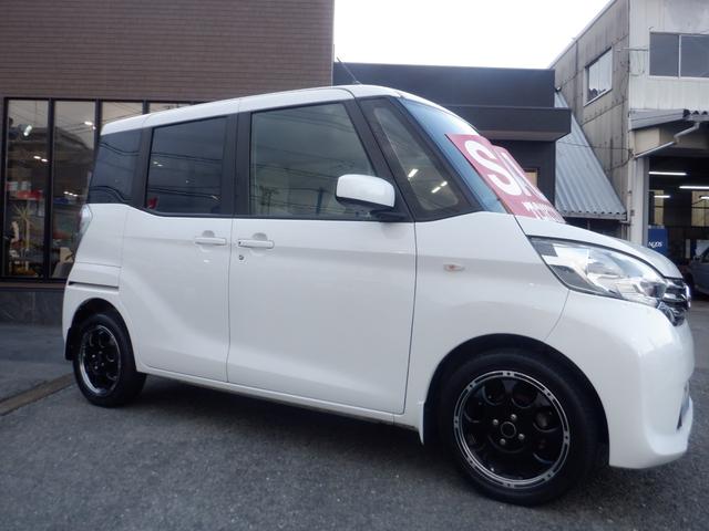デイズルークス Ｘ　標準仕様１／標準仕様２／標準仕様３／標準仕様４／標準仕様５　ナビ　フロント＆サイド＆バックカメラ　アラウンドビューモニター　３Ｂ２０水冷直列３気筒ＤＯＨＣ１２バルブエンジン　エクストロニックＣＶＴ（35枚目）