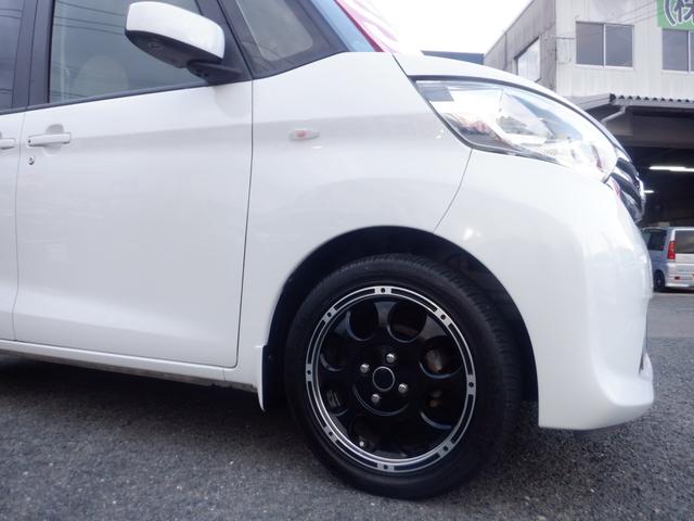 デイズルークス Ｘ　標準仕様１／標準仕様２／標準仕様３／標準仕様４／標準仕様５　ナビ　フロント＆サイド＆バックカメラ　アラウンドビューモニター　３Ｂ２０水冷直列３気筒ＤＯＨＣ１２バルブエンジン　エクストロニックＣＶＴ（36枚目）