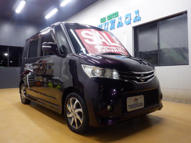 ルークス ハイウェイスター　標準仕様１／標準仕様２／標準仕様３／標準仕様４／標準仕様５　ＣＤ　ベンチシート　片パワースライドドア　キセノン　Ａライト　Ｋ６Ａ水冷直列３気筒ＤＯＨＣエンジン　ＣＶＴ　２ＷＤ　メーカーオプションカラー（3枚目）