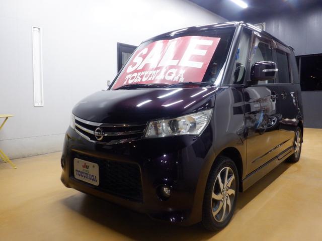 ルークス ハイウェイスター　標準仕様１／標準仕様２／標準仕様３／標準仕様４／標準仕様５　ＣＤ　ベンチシート　片パワースライドドア　キセノン　Ａライト　Ｋ６Ａ水冷直列３気筒ＤＯＨＣエンジン　ＣＶＴ　２ＷＤ　メーカーオプションカラー（29枚目）