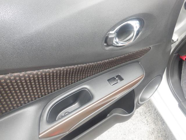 ノート ｅ－パワー　メダリスト　日産オリジナルナビ取付パッケージ／標準仕様２／標準仕様３／標準仕様４／インテリアラモニ＋スマートルームミラー＋ヒーターミラー＋踏違防止＋フロント＆バックソナー　水冷直列３気筒ＤＯＨＣエンジン＋モーター（13枚目）