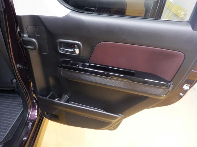 ワゴンＲスティングレー ハイブリッドＸ　ＨＹＢＲＩＤ　Ｘ　ナビ　デュアルセンサーブレーキサポート　Ｒ０６Ａ　ＤＯＨＣ　１２Ｖ　ＶＶＴ　＋　ＷＡ０５Ａ　インパネＣＶＴ　本革巻きステアリング　２ＷＤ　前輪駆動　メーカーオプションカラー　Ａライト（17枚目）