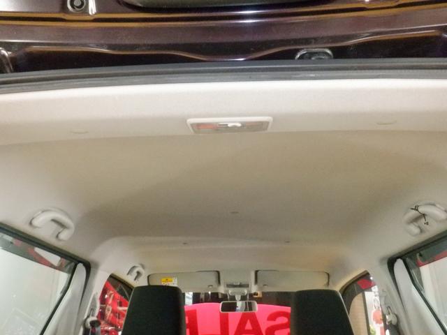 ワゴンＲスティングレー ハイブリッドＸ　ＨＹＢＲＩＤ　Ｘ　ナビ　デュアルセンサーブレーキサポート　Ｒ０６Ａ　ＤＯＨＣ　１２Ｖ　ＶＶＴ　＋　ＷＡ０５Ａ　インパネＣＶＴ　本革巻きステアリング　２ＷＤ　前輪駆動　メーカーオプションカラー　Ａライト（20枚目）