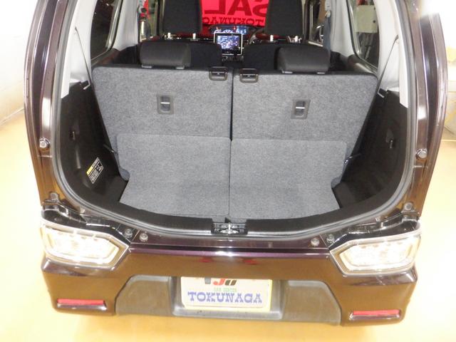 ワゴンＲスティングレー ハイブリッドＸ　ＨＹＢＲＩＤ　Ｘ　ナビ　デュアルセンサーブレーキサポート　Ｒ０６Ａ　ＤＯＨＣ　１２Ｖ　ＶＶＴ　＋　ＷＡ０５Ａ　インパネＣＶＴ　本革巻きステアリング　２ＷＤ　前輪駆動　メーカーオプションカラー　Ａライト（22枚目）