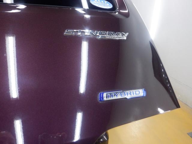 ワゴンＲスティングレー ハイブリッドＸ　ＨＹＢＲＩＤ　Ｘ　ナビ　デュアルセンサーブレーキサポート　Ｒ０６Ａ　ＤＯＨＣ　１２Ｖ　ＶＶＴ　＋　ＷＡ０５Ａ　インパネＣＶＴ　本革巻きステアリング　２ＷＤ　前輪駆動　メーカーオプションカラー　Ａライト（30枚目）