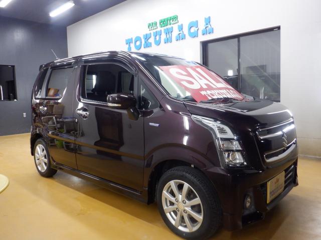 ワゴンＲスティングレー ハイブリッドＸ　ＨＹＢＲＩＤ　Ｘ　ナビ　デュアルセンサーブレーキサポート　Ｒ０６Ａ　ＤＯＨＣ　１２Ｖ　ＶＶＴ　＋　ＷＡ０５Ａ　インパネＣＶＴ　本革巻きステアリング　２ＷＤ　前輪駆動　メーカーオプションカラー　Ａライト（35枚目）