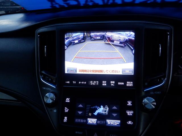 クラウンハイブリッド アスリートＳ　ナビ　バックカメラ　ＬＥＤライト　オートライト　オートリトラミラー　電動格納ミラー　クルーズコントロール　本革巻きステアリング　運転席助手席シートヒーター　運転席パワーシート　プッシュスタート　ＡＷ（24枚目）
