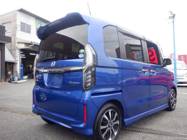 N-BOXカスタム G・Lホンダセンシング ナビ装着用スペシャルパッケージ+ETC車載器 Honda SENSING リア左側パワースライドドア オートリトラミラー プラズマクラスター技術搭載フルオート・エアコンディショナー LEDライト(5枚目)