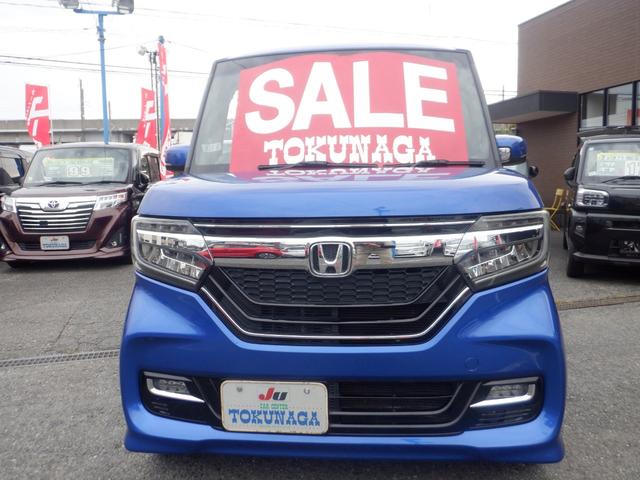 N-BOXカスタム G・Lホンダセンシング ナビ装着用スペシャルパッケージ+ETC車載器 Honda SENSING リア左側パワースライドドア オートリトラミラー プラズマクラスター技術搭載フルオート・エアコンディショナー LEDライト(6枚目)