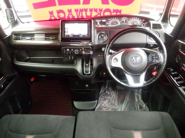 N-BOXカスタム G・Lホンダセンシング ナビ装着用スペシャルパッケージ+ETC車載器 Honda SENSING リア左側パワースライドドア オートリトラミラー プラズマクラスター技術搭載フルオート・エアコンディショナー LEDライト(7枚目)