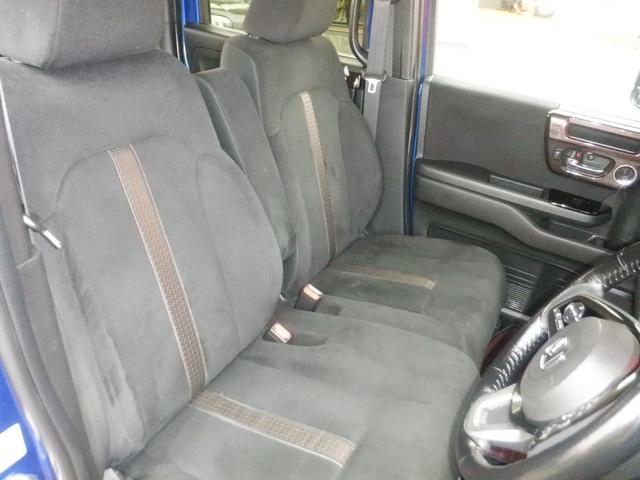 N-BOXカスタム G・Lホンダセンシング ナビ装着用スペシャルパッケージ+ETC車載器 Honda SENSING リア左側パワースライドドア オートリトラミラー プラズマクラスター技術搭載フルオート・エアコンディショナー LEDライト(8枚目)