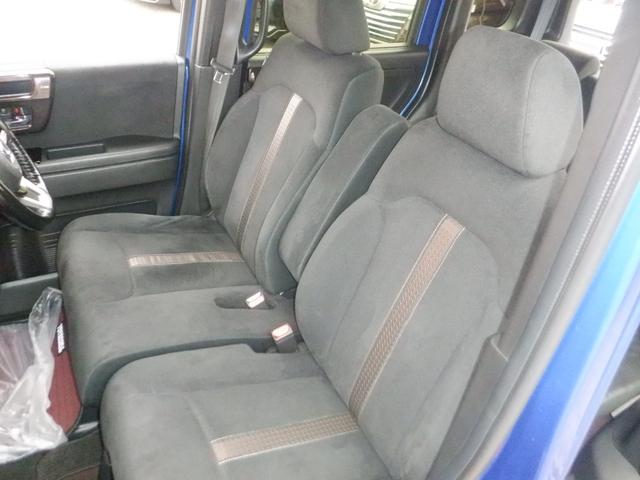 N-BOXカスタム G・Lホンダセンシング ナビ装着用スペシャルパッケージ+ETC車載器 Honda SENSING リア左側パワースライドドア オートリトラミラー プラズマクラスター技術搭載フルオート・エアコンディショナー LEDライト(12枚目)