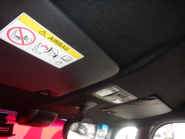 N-BOXカスタム G・Lホンダセンシング ナビ装着用スペシャルパッケージ+ETC車載器 Honda SENSING リア左側パワースライドドア オートリトラミラー プラズマクラスター技術搭載フルオート・エアコンディショナー LEDライト(14枚目)