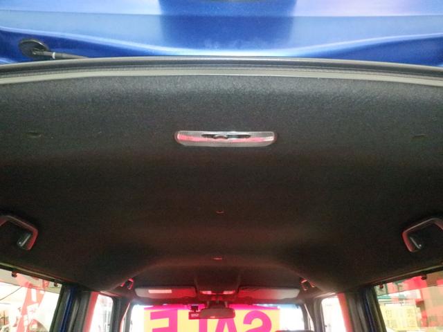 N-BOXカスタム G・Lホンダセンシング ナビ装着用スペシャルパッケージ+ETC車載器 Honda SENSING リア左側パワースライドドア オートリトラミラー プラズマクラスター技術搭載フルオート・エアコンディショナー LEDライト(17枚目)