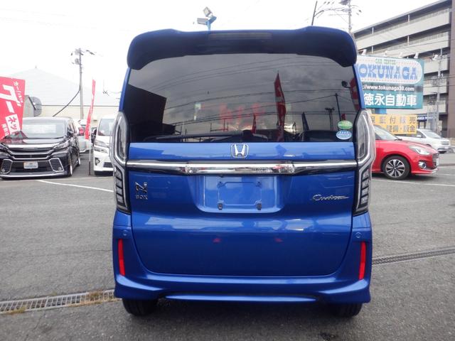 N-BOXカスタム G・Lホンダセンシング ナビ装着用スペシャルパッケージ+ETC車載器 Honda SENSING リア左側パワースライドドア オートリトラミラー プラズマクラスター技術搭載フルオート・エアコンディショナー LEDライト(20枚目)
