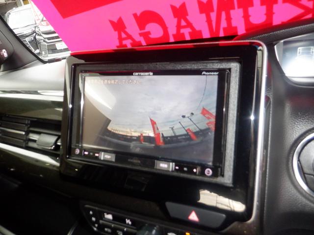 N-BOXカスタム G・Lホンダセンシング ナビ装着用スペシャルパッケージ+ETC車載器 Honda SENSING リア左側パワースライドドア オートリトラミラー プラズマクラスター技術搭載フルオート・エアコンディショナー LEDライト(23枚目)