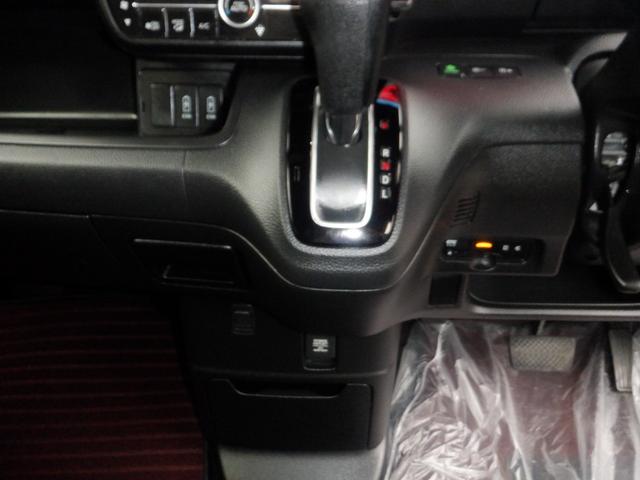 N-BOXカスタム G・Lホンダセンシング ナビ装着用スペシャルパッケージ+ETC車載器 Honda SENSING リア左側パワースライドドア オートリトラミラー プラズマクラスター技術搭載フルオート・エアコンディショナー LEDライト(24枚目)